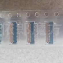 【lcd屏 接口】最新最全lcd屏 接口返利优惠