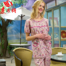 【<em>麦可将</em>夏季<em>女睡衣</em>】最新最全<em>麦可将</em>夏季<em>女睡</em>