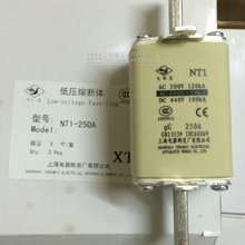 【上海电器陶瓷厂】最新最全上海电器陶瓷厂返