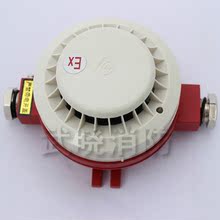 【松江烟感】最新最全松江烟感返利优惠