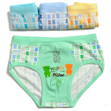 【爱念<em>男童</em>内裤<em>三角</em>裤】最新最全爱念<em>男童</em>内裤