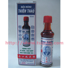 【越南土特产】最新最全越南土特产 产品参考