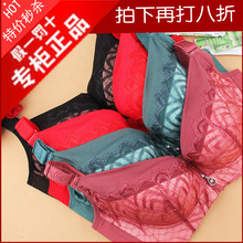 【<em>雅怡柔文胸</em>新款】_内衣价格_最新最全内衣