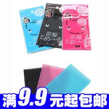 【<em>女人我最大洗脸器</em>】最新最全<em>女人我最大洗脸</em>