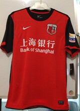 【上海申鑫球衣】最新最全上海申鑫球衣 产品