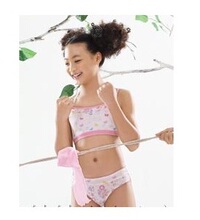 【<em>胸衣</em> <em>小学生</em>】最新最全<em>胸衣</em> <em>小学生</em> 产品参考