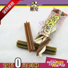 【去牙斑】最新最全去牙斑返利优惠