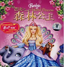 【芭比娃娃动画片】最新最全芭比娃娃动画片 