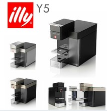 【illy胶囊咖啡机】最新最全illy胶囊咖啡机返利