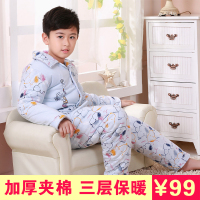 包邮 水貂绒 <em>男童</em>珊瑚<em>绒睡衣</em> 冬季 儿童夹棉加厚