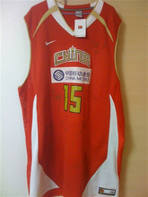 【中国男篮球衣】最新最全中国男篮球衣 产品