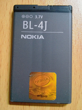 【nokia 620c】最新最全nokia 620c 产品参考信