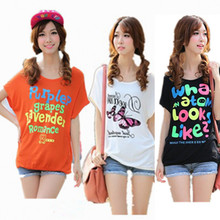 【加大<em>加肥少女装</em>】最新最全加大<em>加肥少女装</em>返