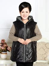 【<em>中年妇女</em>春秋<em>马甲</em>】最新最全<em>中年妇女</em>春秋马