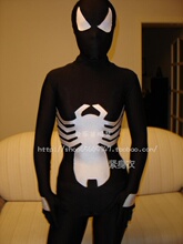 【黑蜘蛛侠紧身衣】最新最全黑蜘蛛侠紧身衣 产品参考信息_一淘搜索