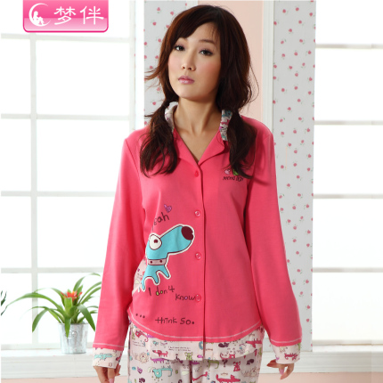 <em>女人睡衣纯棉</em>质长袖套装<em>秋鹿</em>梦伴家居服春夏秋