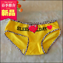 【<em>女士内裤十元三条</em>】最新最全<em>女士内裤十元三</em>