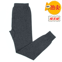 【<em>鄂尔多斯男士内裤</em>】最新最全<em>鄂尔多斯男士内</em>