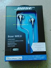 香港专卖店代购 博士Bose MIE2I 苹果专用耳机