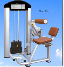 【健身器材练背】最新最全健身器材练背 产品