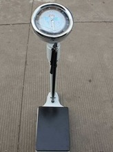 【电子身高体重测量仪】最新最全电子身高体重