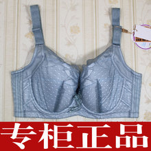 【<em>莲娜姬文胸</em>正品c】最新最全<em>莲娜姬文胸</em>正品