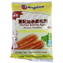 【炸油条膨松剂】_粮油价格_最新最全粮油返