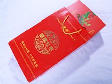 【枣帝】最新最全枣帝返利优惠福州奥瑞品牌标志设计有限公司图片