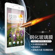 【oppo1107手机屏】最新最全oppo1107手机屏