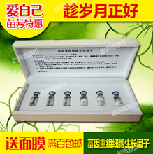 【填痘坑】最新最全填痘坑返利优惠_一淘网