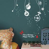 雪花水晶球挂- 工艺品家居饰品摆件米子家居 创