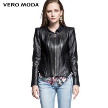 【<em>veromoda皮衣</em>】_<em>女装</em>价格_最新最全<em>女装</em>返
