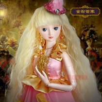 【叶罗丽娃娃家具】_正品海淘特卖代购-淘宝全