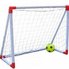 【7人制足球球门】_体育用品价格_最新最全体