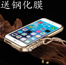 【苹果6 plus防摔防弯手机壳】最新最全苹果6