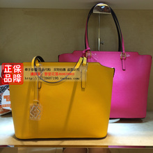 【<em>沙驰女包</em>正品<em>新款</em>】<em>最新</em>最全<em>沙驰女包</em>正品新
