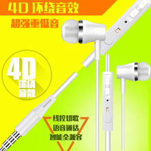 【索尼金耳朵】最新最全索尼金耳朵搭配优惠