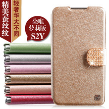 【<em>朵唯女性手机</em>壳】_<em>手机配件</em>价格_最新最全