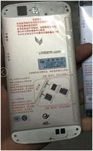 【华为麦芒c199拆后盖】最新最全华为麦芒c1