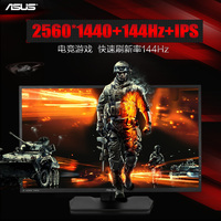 华硕-AMD电脑游戏显卡 2G显存拼GTX750TI推