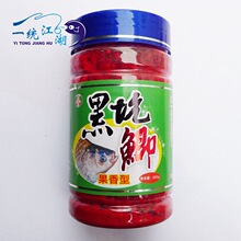 【鲫鱼打窝米】_户外装备价格_最新最全户外