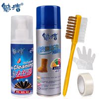 (烫绒皮)甄选优质羊剪绒-鹿皮水洗鞋水磨砂鞋粉