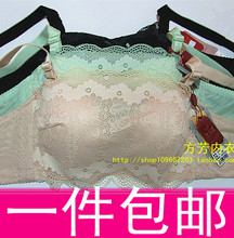 【<em>宝黛</em>诗哺乳<em>文胸</em>】最新最全<em>宝黛</em>诗哺乳<em>文胸</em>返