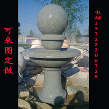 【花岗岩 黄金麻】最新最全花岗岩 黄金麻搭配