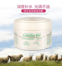 【澳洲lanolin oil 绵羊油】最新最全澳洲lanolin 