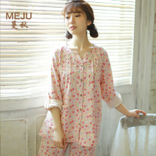 【<em>女式全棉睡衣品牌</em>】最新最全<em>女式全棉睡衣</em>品