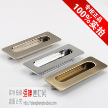 【移门扣手】最新最全移门扣手搭配优惠_一淘网