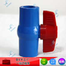 【pvc下水管件】最新最全pvc下水管件返利优惠