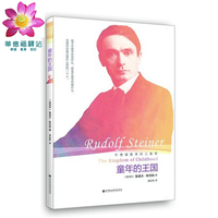 华博教育-教育考试软件送手机版圣才教育 清华