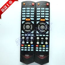 【康佳液晶电视型号】最新最全康佳液晶电视型